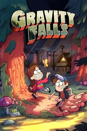 Gravity Falls_0001