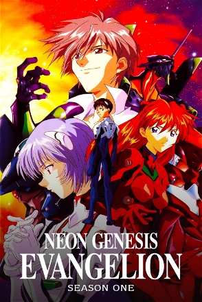 Neon Genesis Evangelion_0001