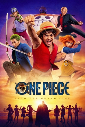 ONE PIECE_0002