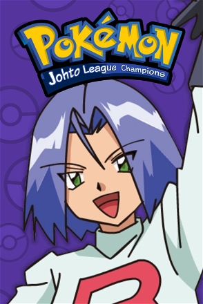 Pokémon_0004
