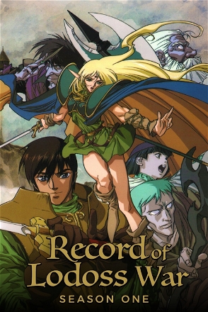 Record of Lodoss War_0001