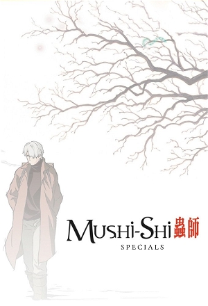 Mushi-Shi_0000