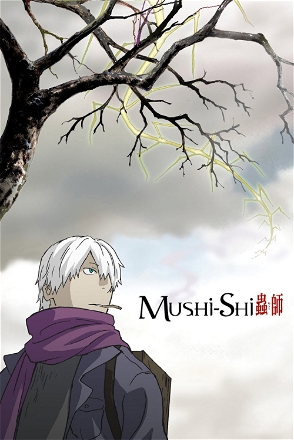 Mushi-Shi_0001