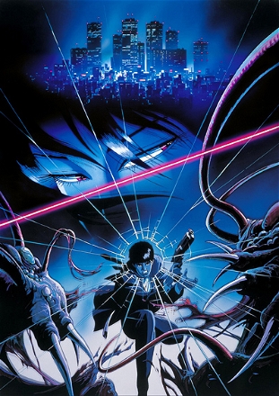 Wicked City