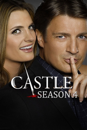 Castle_0004