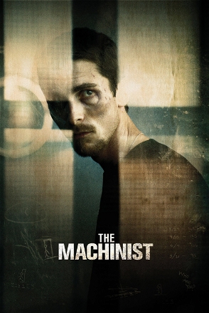 Machinist