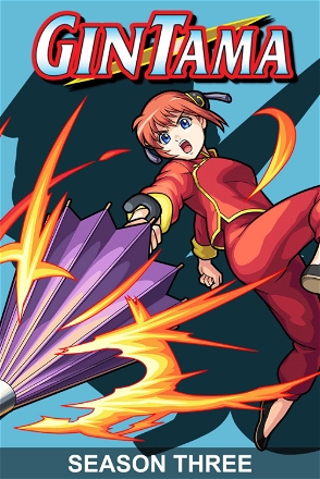 Gintama_0003