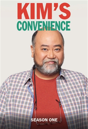 Kim's Convenience_0001