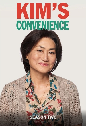 Kim's Convenience_0002